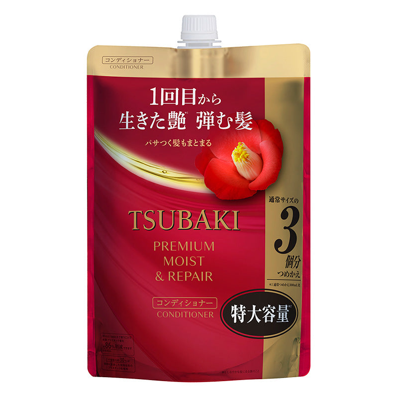 TSUBAKI Premium Moist & Repair Conditioner Refill 900ml