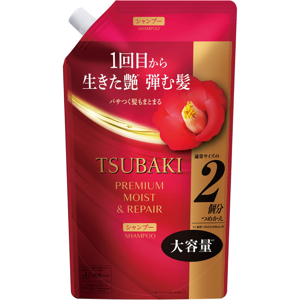 TSUBAKI Premium Moist & Repair Shampoo Refill 600ml