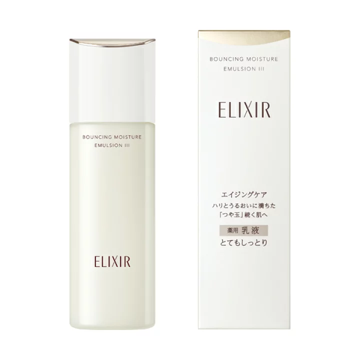 Lift Moist Emulsion SP III 130ml