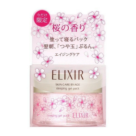 Sleeping Gel Pack WS 105g