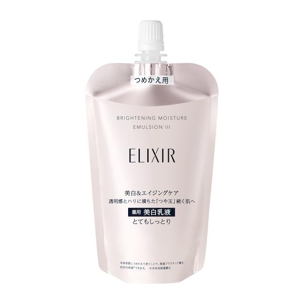 Brightening Emulsion WT III (Refill) 110ml