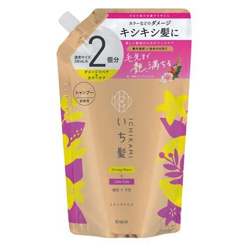 Ichikami Damage Repair & Color Care Shampoo Refill 660ml