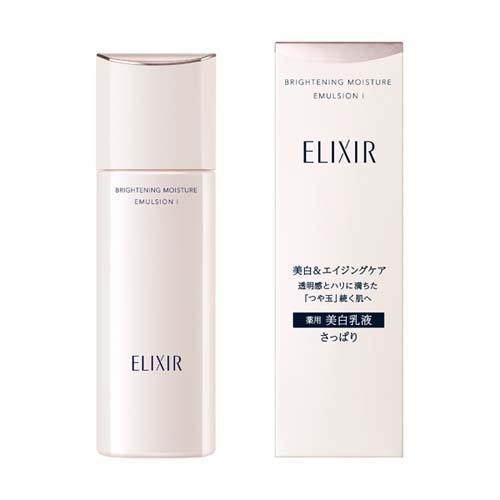 Brightening Emulsion WT I 130ml