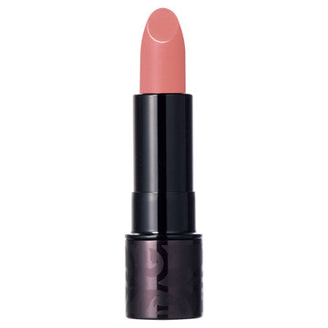 4511413526569 DHC Perfect Lipstick