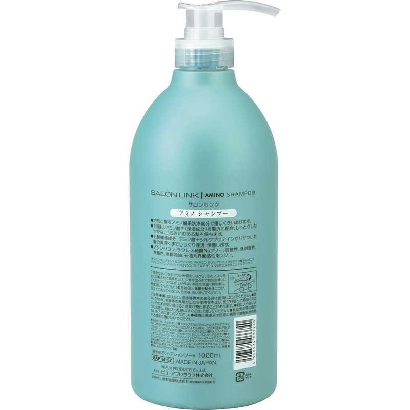 4513574033740 Salon Link Amino+ Shampoo Bottle 1L