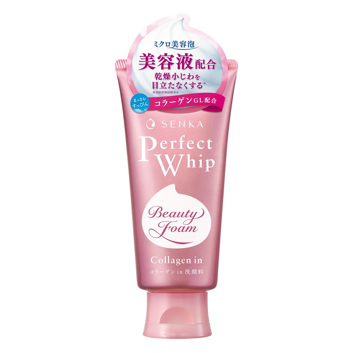 SENKA Perfect Whip Collagen in a 120g