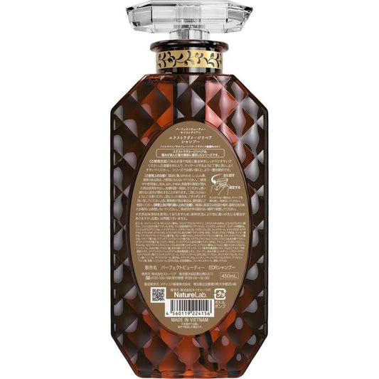 Moist Diane Perfect Beauty Extra Damage Repair Shampoo
