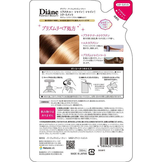 Diane Perfect Beauty Miracle You Shine Treatment Refill