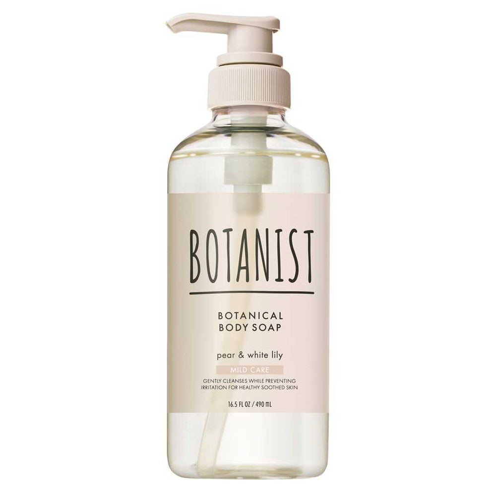 BOTANIST Botanical Body Soap Mild Care
