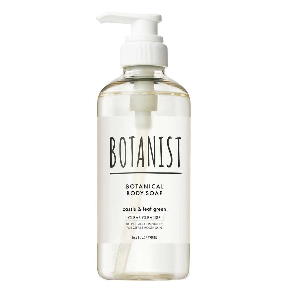 BOTANIST Botanical Body Soap Clear Cleanse