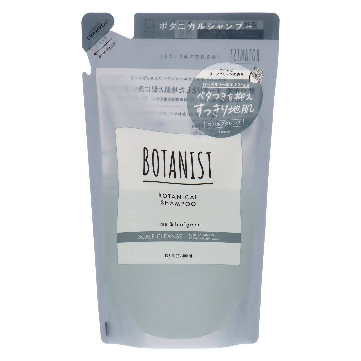 BOTANIST Botanical Shampoo Scalp Cleanse RA (Refill)