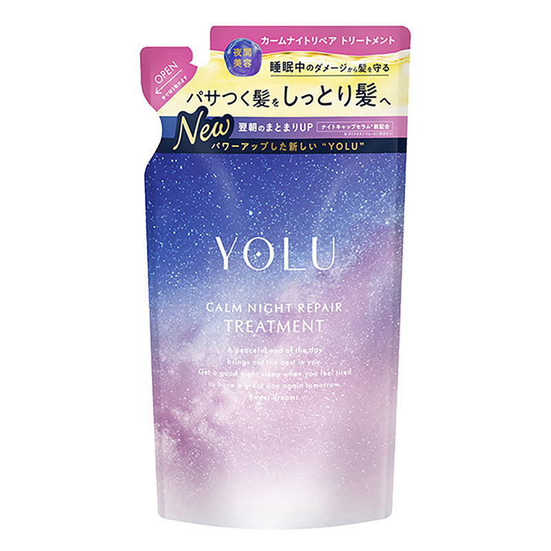 4582521687794 YOLU CALM Night Repair Treatment (Refill)