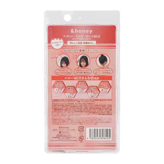 &honey Matomake Stick Miracle Hold 4.0