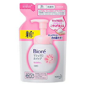 4901301250261 Biore Marshmallow Whip Moist Refill