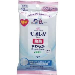 4901301313195 Biore U Antibacterial Soft Wet Wipes Non-Alcohol