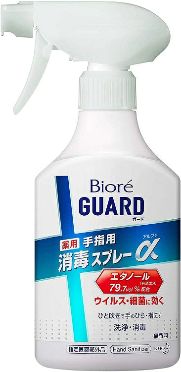 4901301391667 Biore Guard Medicated Sanitizing Spray α Bottle