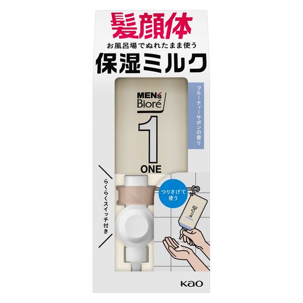 4901301408587 Men’s Biore ONE All-in-One Moisturizing Milk Fruity Soap Scent Set