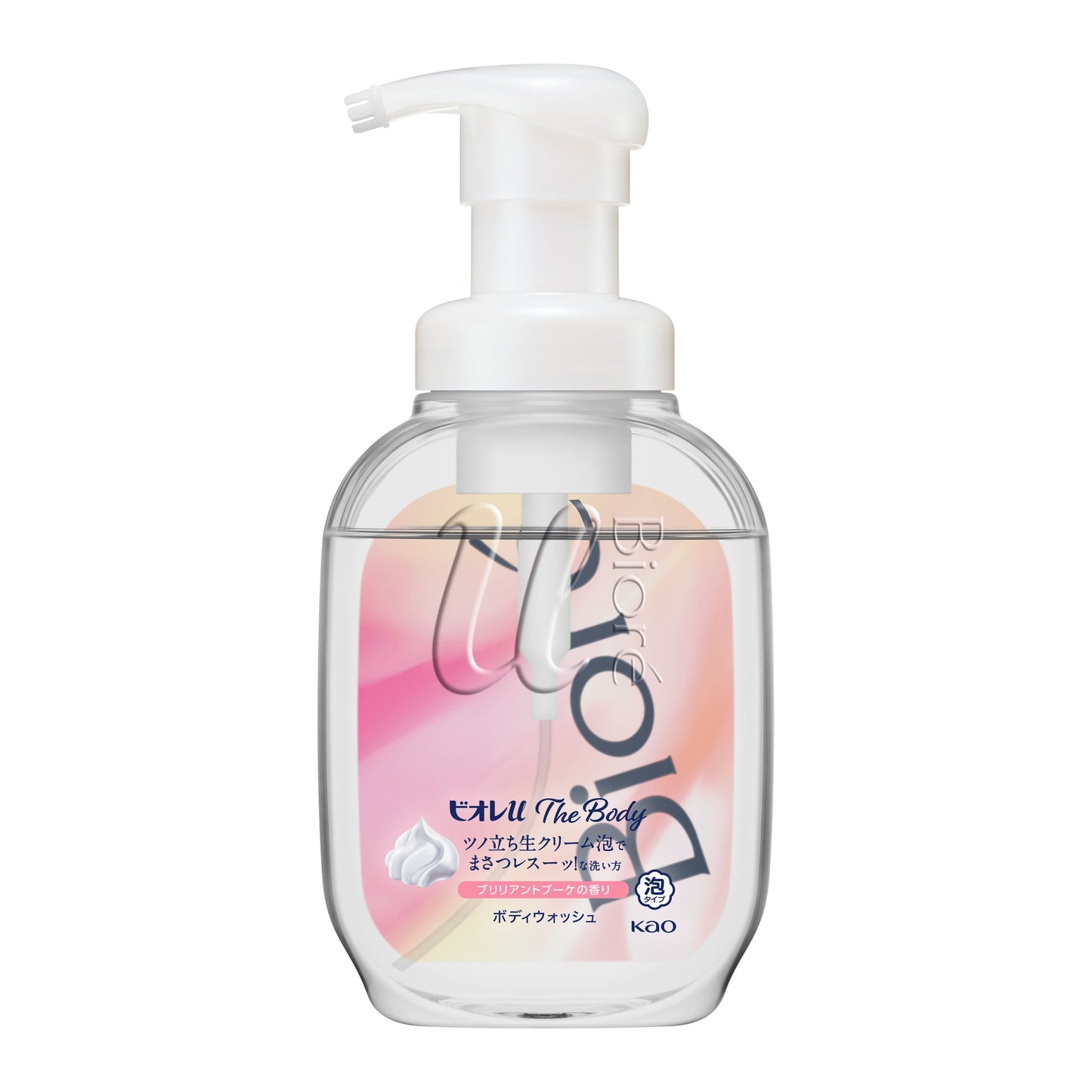 4901301410979 Biore U The Body Foaming Body Wash Brilliant Bouquet Pump