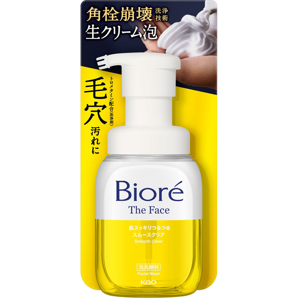 4901301414380 Biore The Face Foaming Facial Cleanser Smooth Clear Bottle