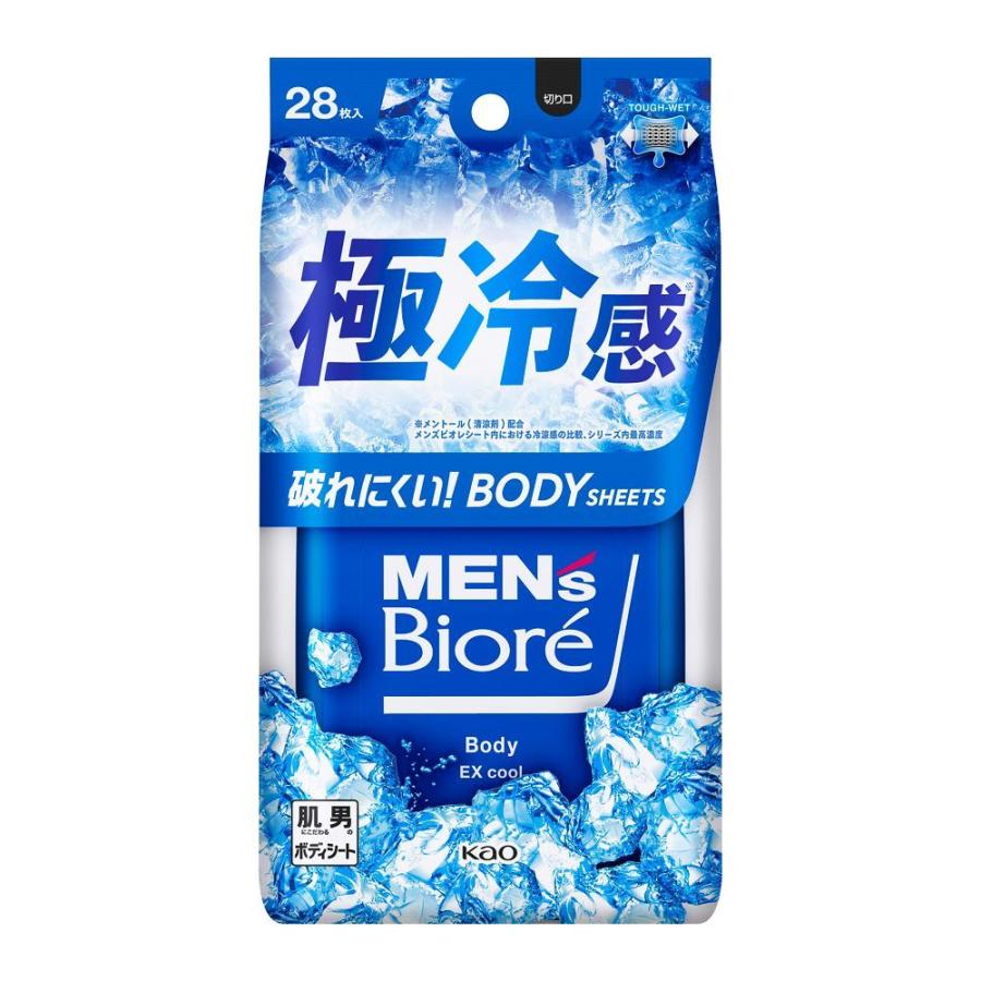 4901301416537 Men’s Biore Body Wipes Extreme Cooling Type