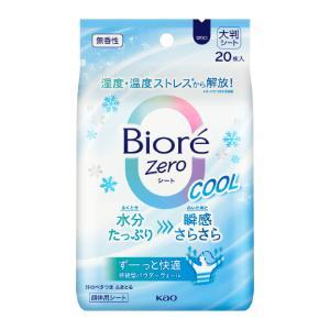 4901301432438 Biore Zero Wipes Cool Unscented