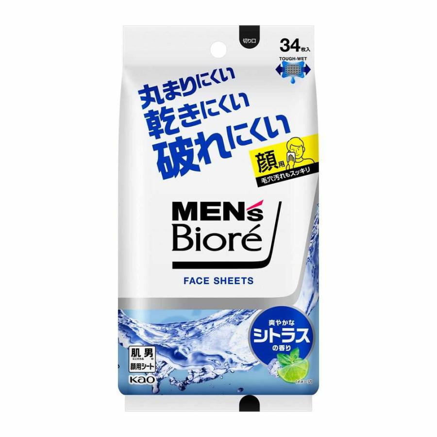 4901301433312 Men’s Biore Facial Wipes Refreshing Citrus