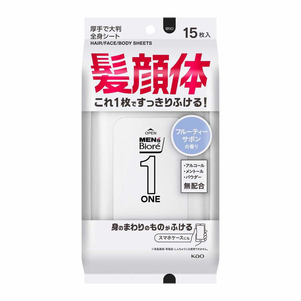4901301433473 Men’s Biore ONE Wipes Fruity Soap Scent