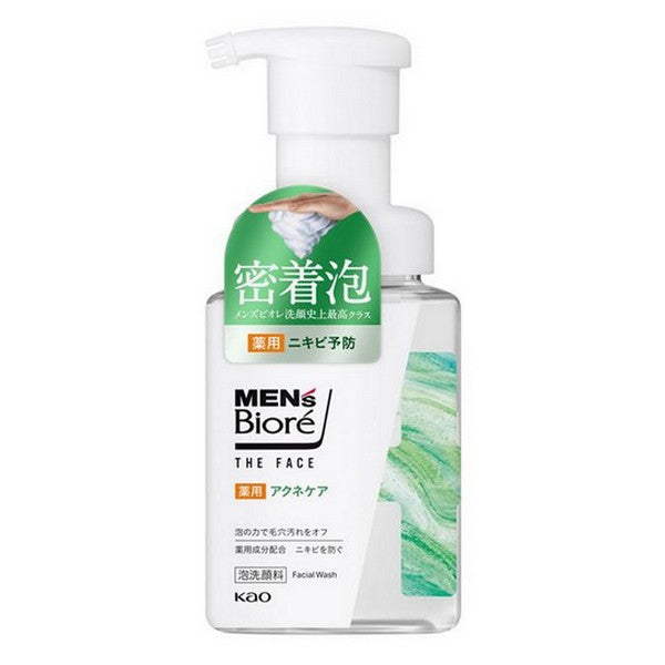 4901301439857 Men’s Biore The Face Medicated Acne Care Bottle
