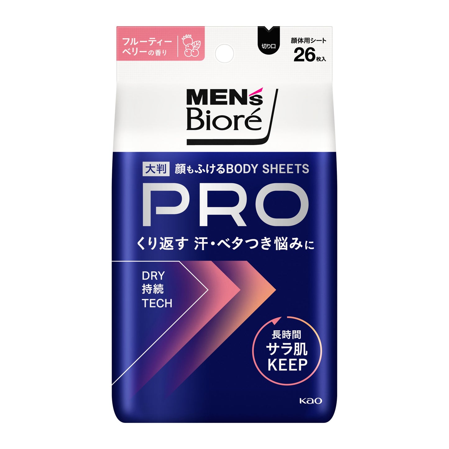 4901301449276 Men’s Biore Face & Body Wipes PRO Fruity Berry Scent