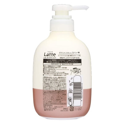 4901417702111 Kracie ma & me Latte Damage Repair Shampoo 490ml
