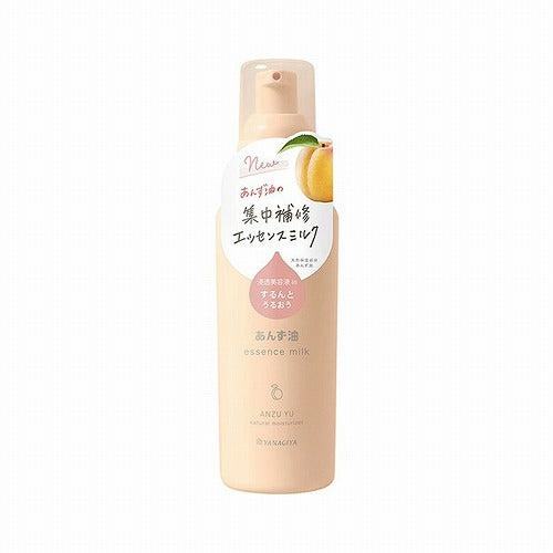 4903018202243 Apricot Oil Hair Penetration Essence Milk