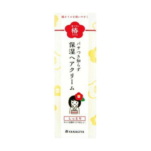 4903018205107 Tsubaki-chan Moisturizing Hair Cream 120g