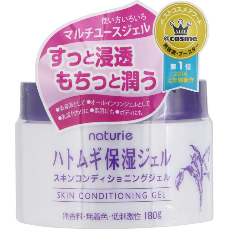 4903335695551 Naturie Skin Conditioning Gel 180g