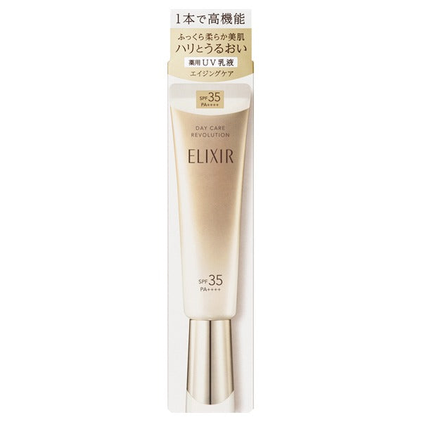4909978207670 Day Care Revolution SP SPF30PA++++