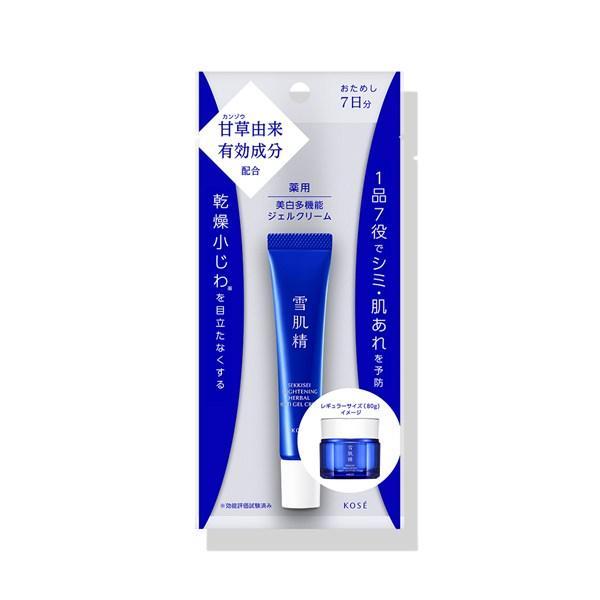 4971710597196 SEKKISEI Brightening Multi Gel Cream - 12g