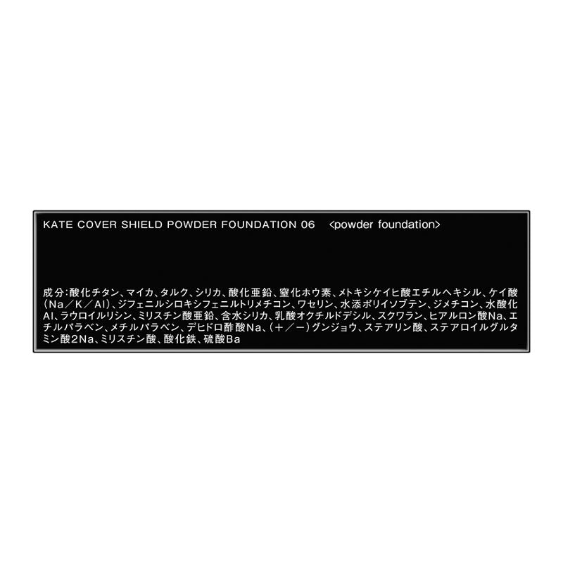 4973167005989 KT C Shield PF 06