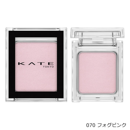 Kate The Eye Color 070