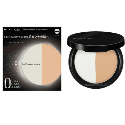 KT Moon P Bright Powder 01