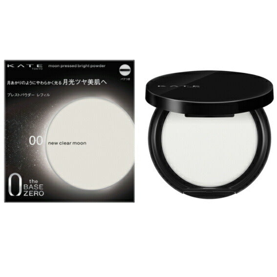 4973167434642 KT Moon P Bright Powder 00