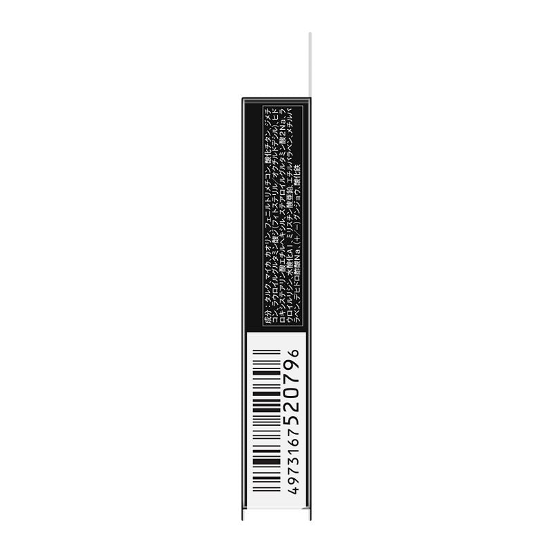 4973167520796 KTD Eyebrow 3D EX-5R