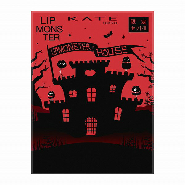 4973167597521 KT Lip Mon House Limited Set II