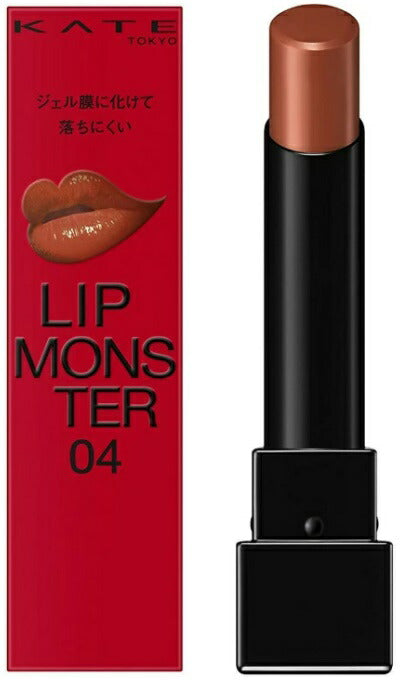Kate Lip Monster 04