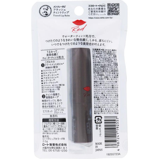 Mentholatum Flash Tint Lip Balm SPF26 PA+++ - Red 2.0g