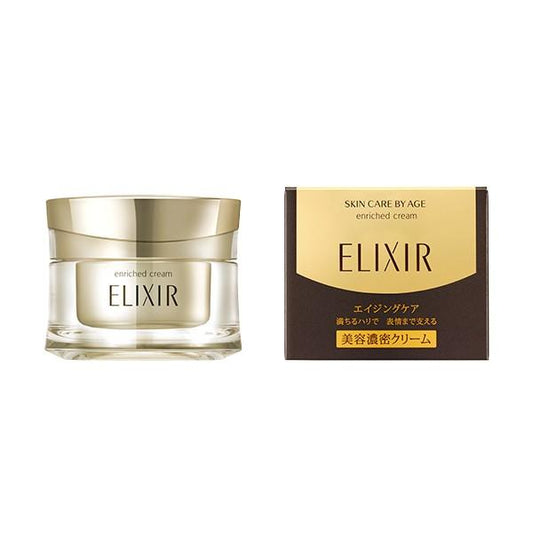 Enriched Cream TB 45g