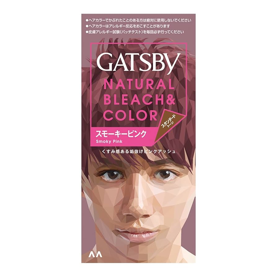 GATSBY Natural Bleach Color Smoky Pink 35g