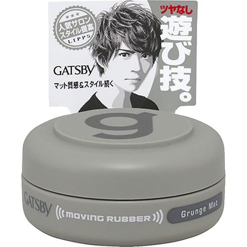GATSBY Moving Rubber G-Mat Mobile 15g