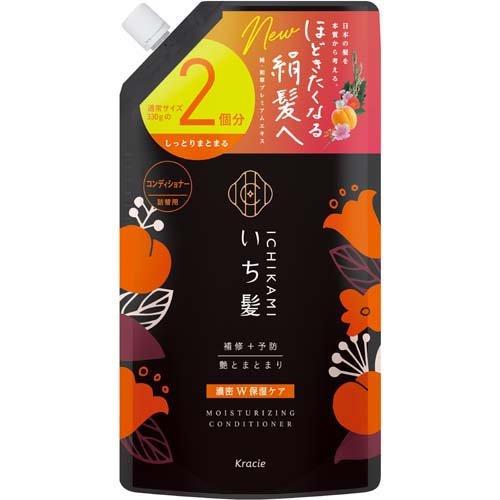 Ichikami Rich Double Moist Care Conditioner Refill 660g
