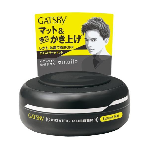GATSBY Moving Rubber Extreme Mat 80g