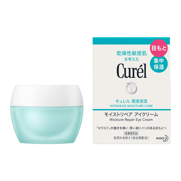 Curel Intensive Moisture Care Moist Repair Eye Cream 25g B2Nippon