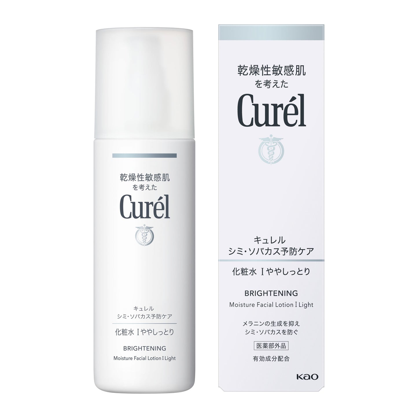 Curel Whitening Care Lotion III (Extra Moist) 140ml